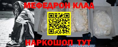 героин Обь