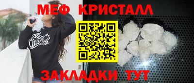 героин Обь
