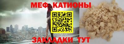 героин Обь