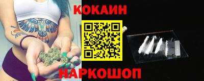 меф VHQ Нягань