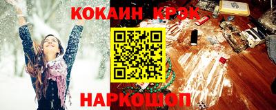 прущая мука Обнинск