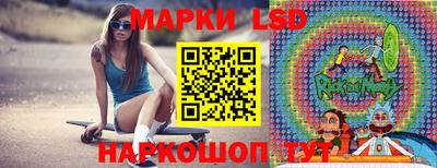 прущая мука Обнинск
