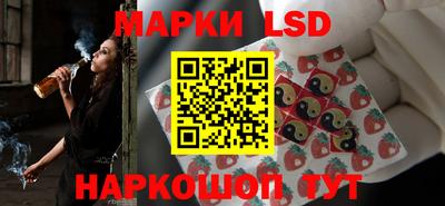 меф VHQ Нягань