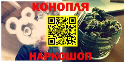 меф VHQ Нягань