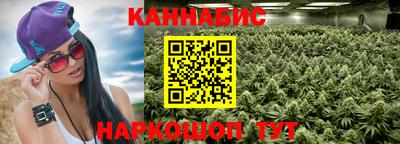 прущая мука Обнинск