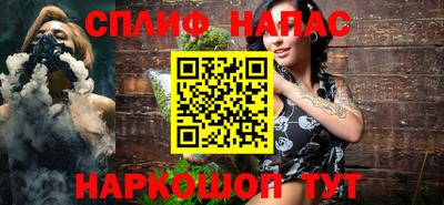 героин Обь