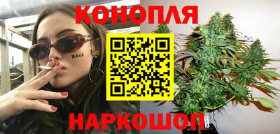 героин Обь