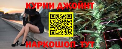 меф VHQ Нягань