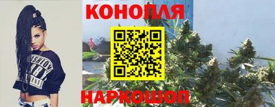 меф VHQ Нягань