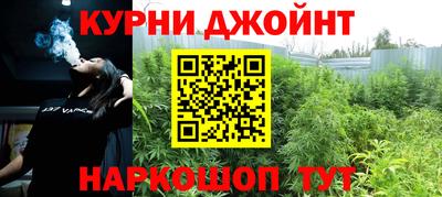 героин Обь
