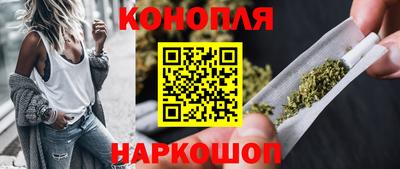 прущая мука Обнинск