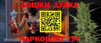 меф VHQ Нягань