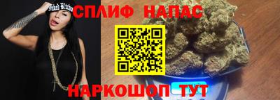 прущая мука Обнинск