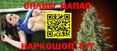 героин Обь