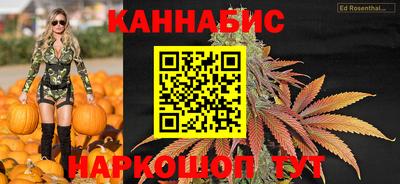 прущая мука Обнинск