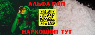 прущая мука Обнинск