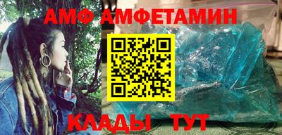 прущая мука Обнинск