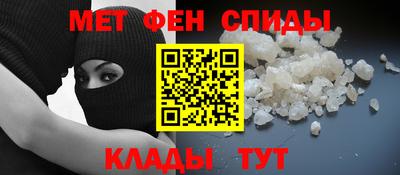прущая мука Обнинск
