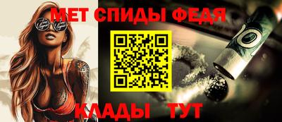 прущая мука Обнинск
