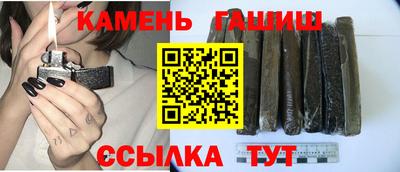 прущая мука Обнинск