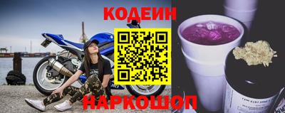 меф VHQ Нягань