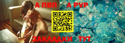 прущая мука Обнинск