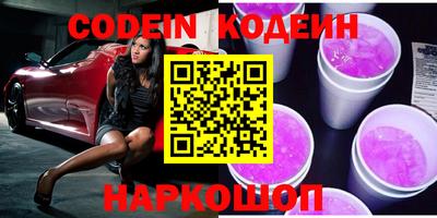 прущая мука Обнинск