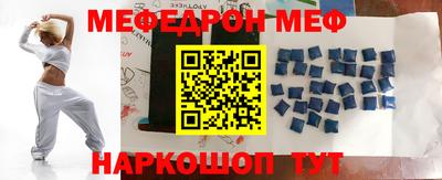героин Обь